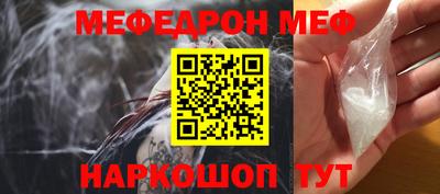 герыч Гудермес