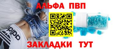 герыч Гудермес