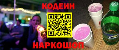 индика Гулькевичи