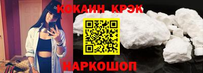 герыч Гудермес
