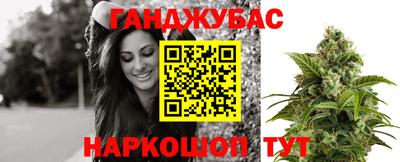 индика Гулькевичи