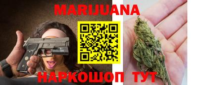герыч Гудермес