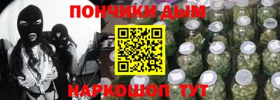 индика Гулькевичи