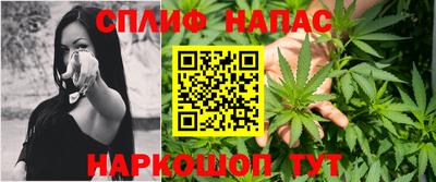 герыч Гудермес