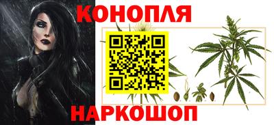индика Гулькевичи