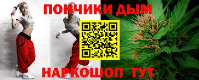 индика Гулькевичи