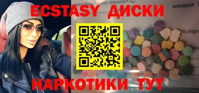 индика Гулькевичи