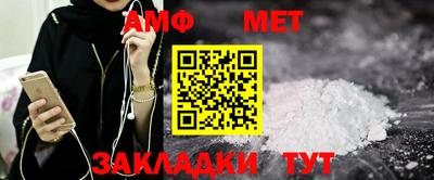 индика Гулькевичи