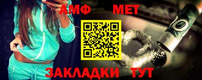 индика Гулькевичи