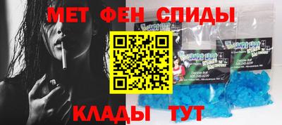 индика Гулькевичи