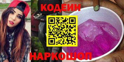 герыч Гудермес
