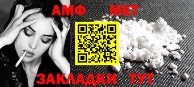 индика Гулькевичи
