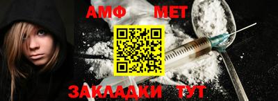 индика Гулькевичи