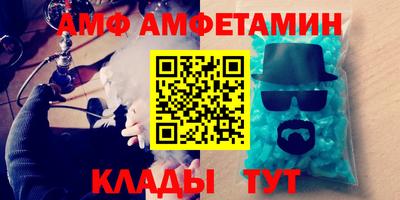 индика Гулькевичи