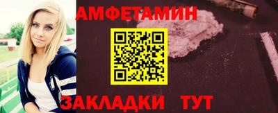 герыч Гудермес