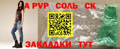 индика Гулькевичи