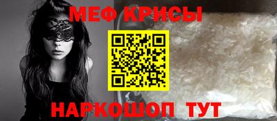 герыч Гудермес