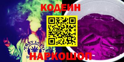 индика Гулькевичи